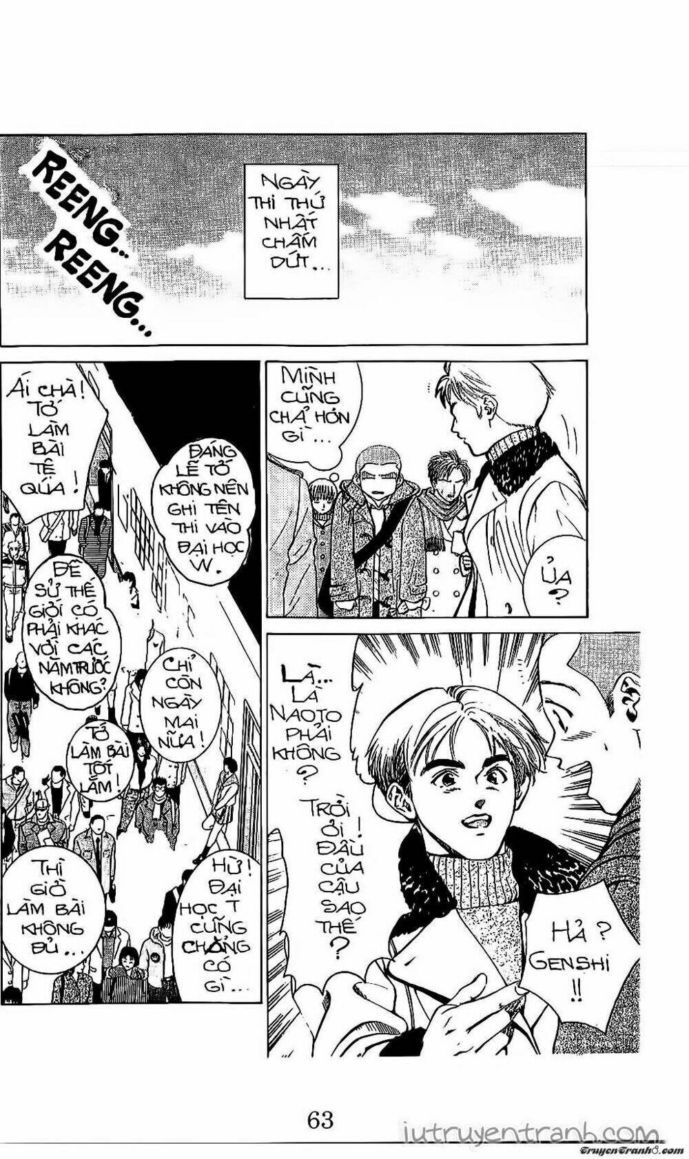 Mirano Nhà Tôi: Chapter 66