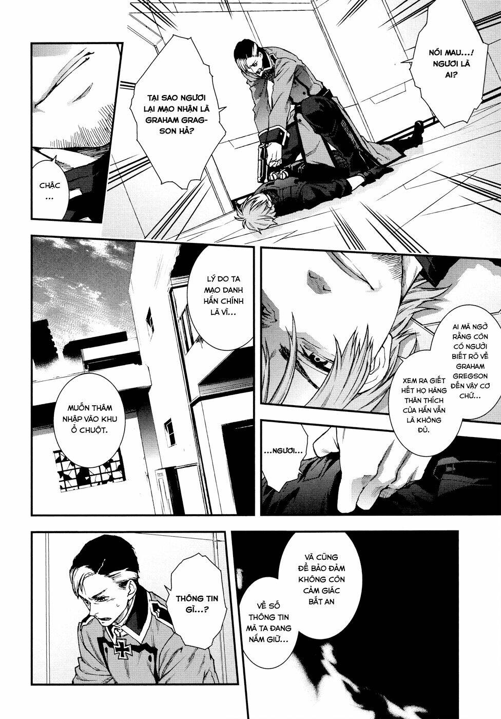 Mother Keeper: Chapter 48