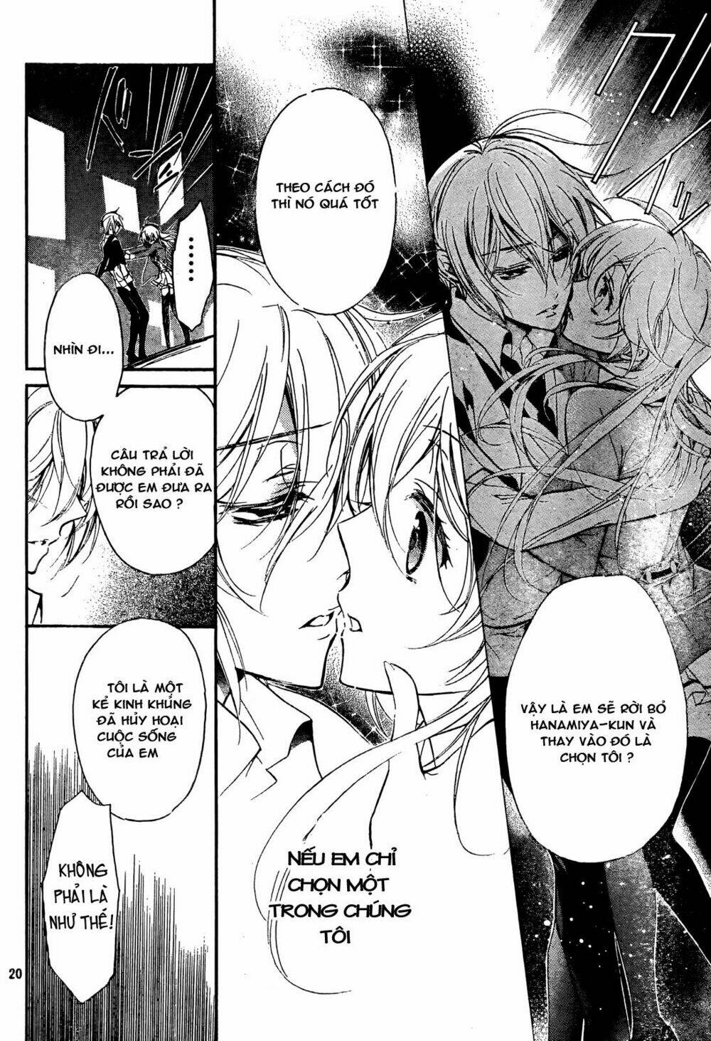 Super Darling!: Chapter 8