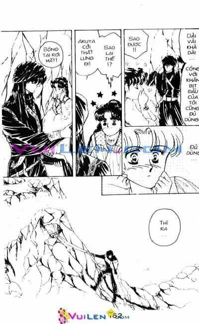 Nàng Công Chúa Ham Chơi: Chapter 2