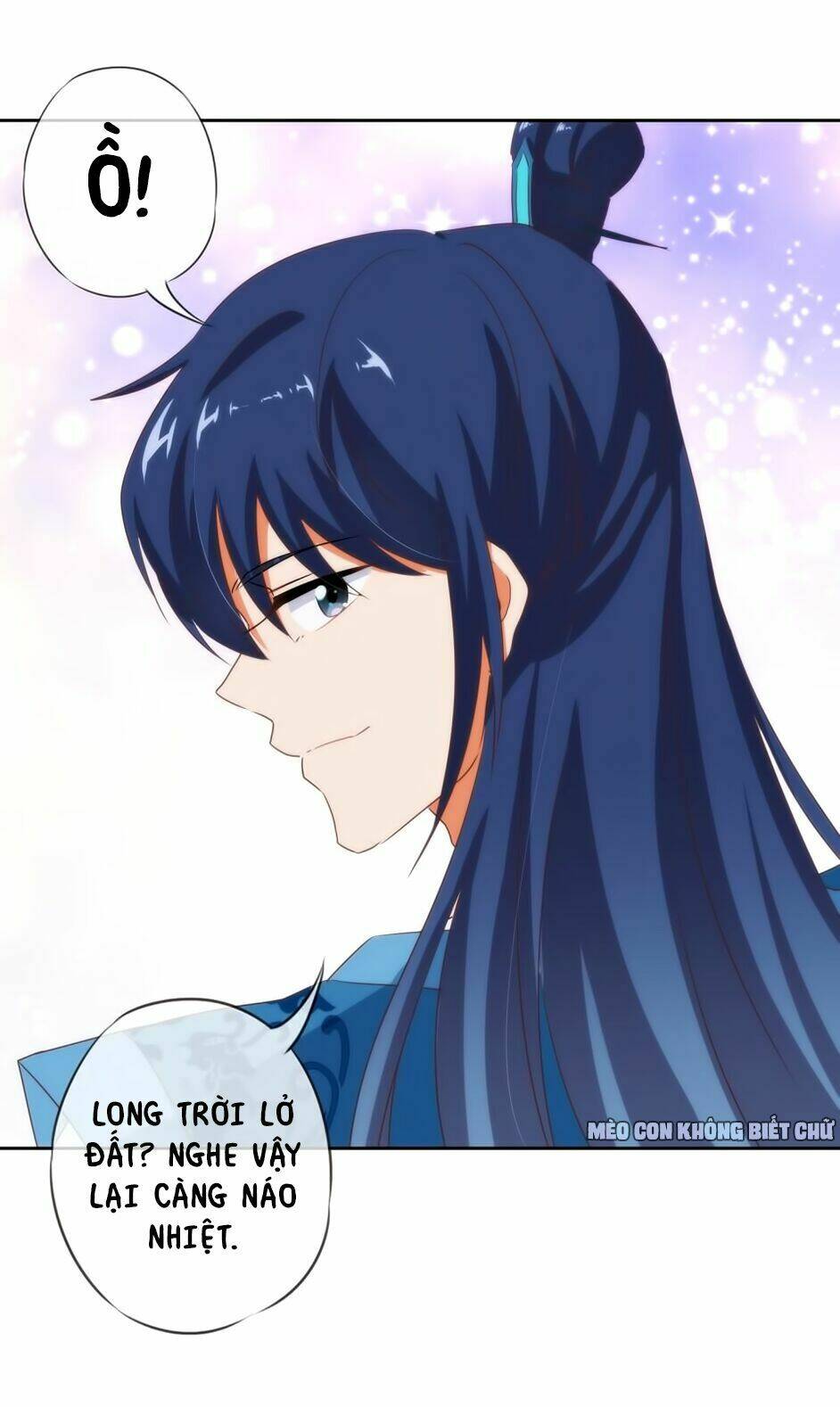 Ồ, Sủng Phi Đại Nhân Của Ta: Chapter 9