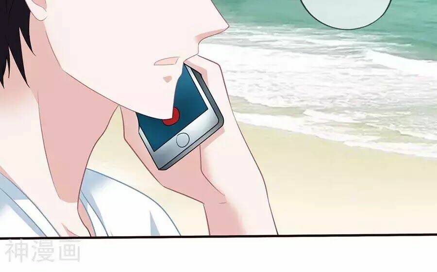 Mỹ Vị Giai Thê: Chapter 54