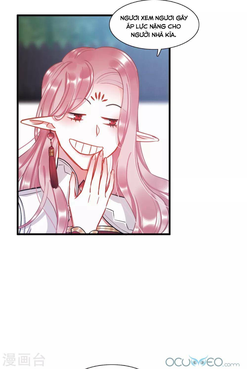 Danh Kiếm Chủng: Chapter 17