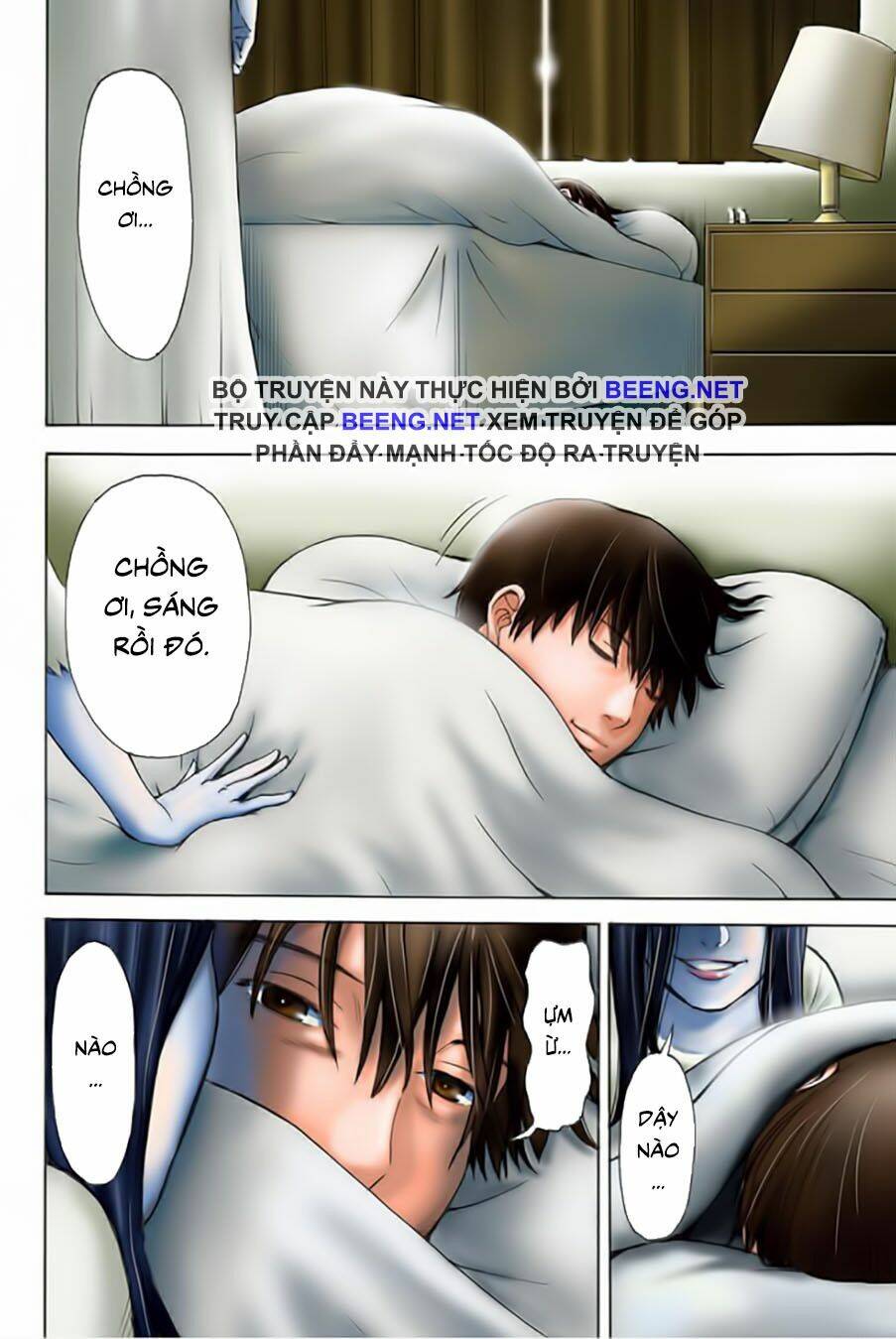 Vợ Tui Là Ma: Chapter 1