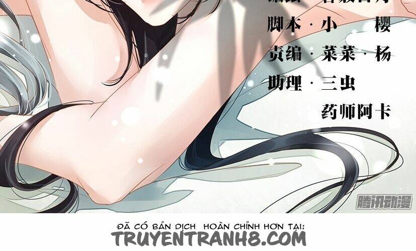 Hồng Vân: Chapter 14