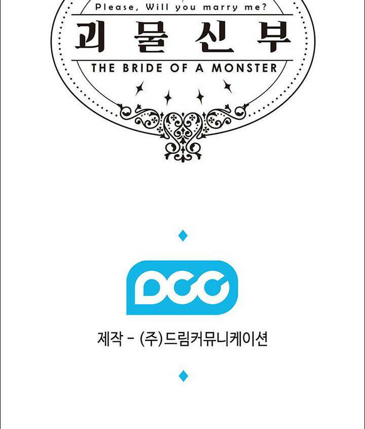 Cô Dâu Quái Vật: Chapter 3.2