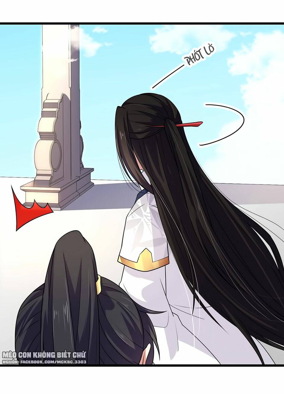 Báo Cáo! Đế Quân Ngài Có Độc!: Chapter 4