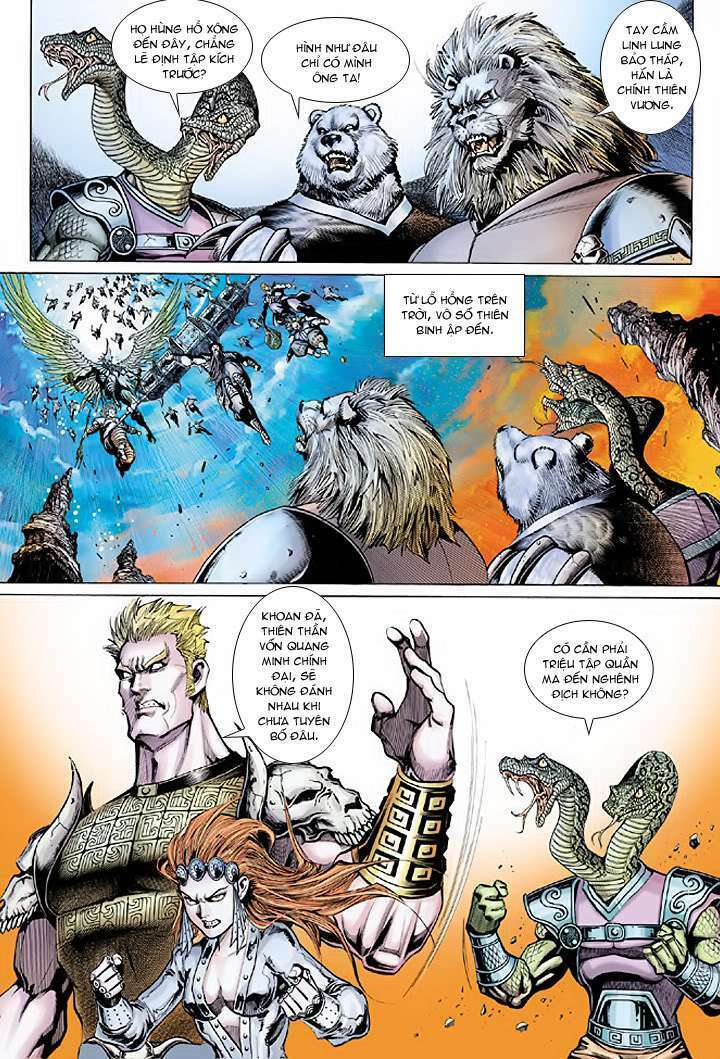 Đại Thánh Vương: Chapter 31