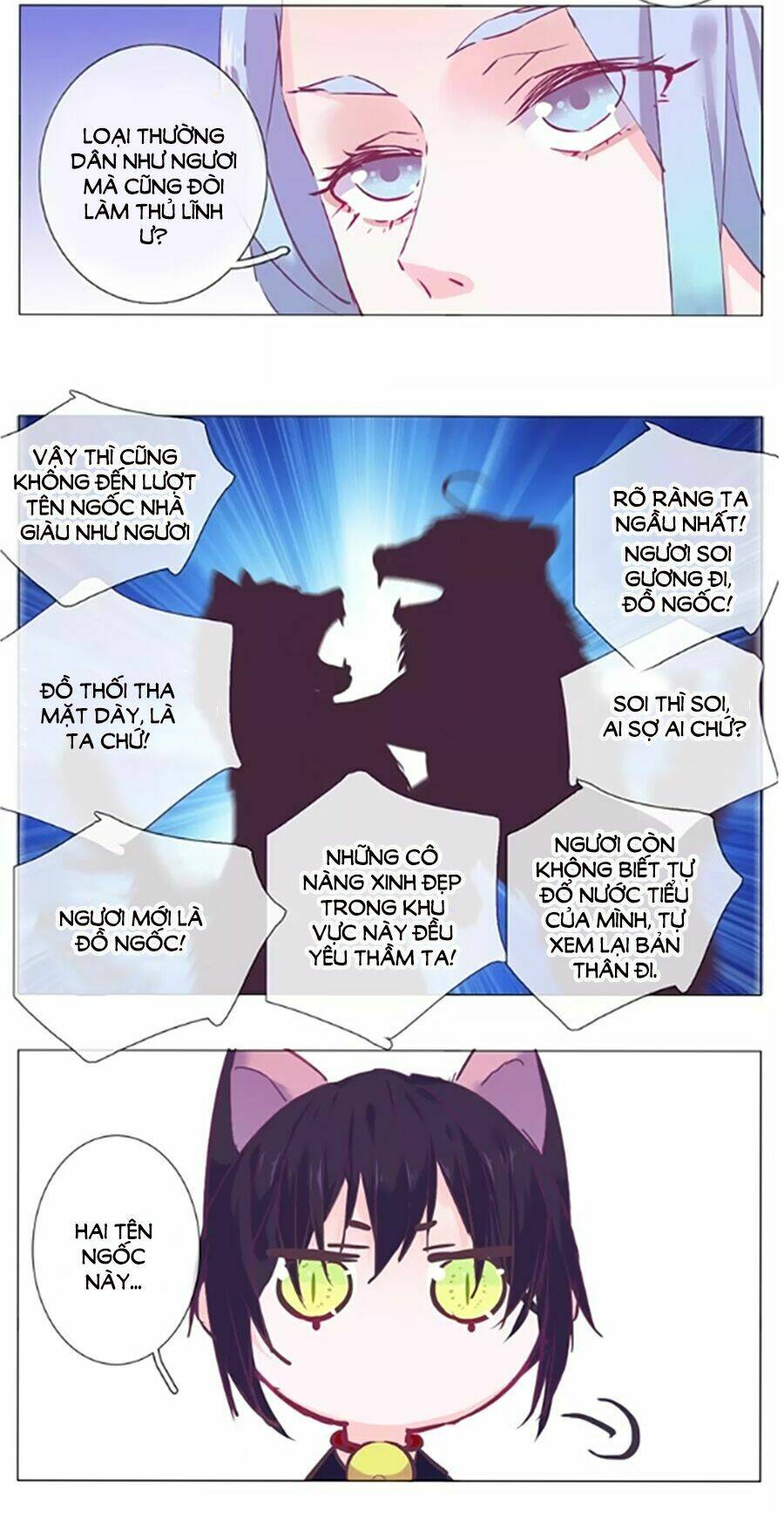 Đừng Nghịch, Ta Chỉ Muốn Yên Tĩnh: Chapter 37