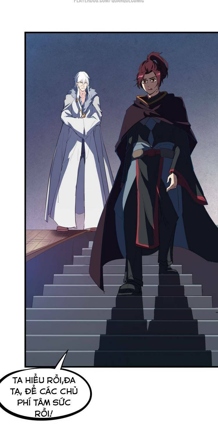 Long Mạch Võ Thần: Chapter 48