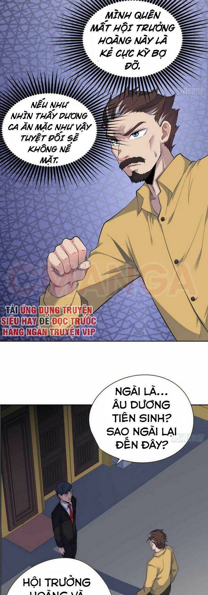 Vương Bài Thần Y: Chapter 43