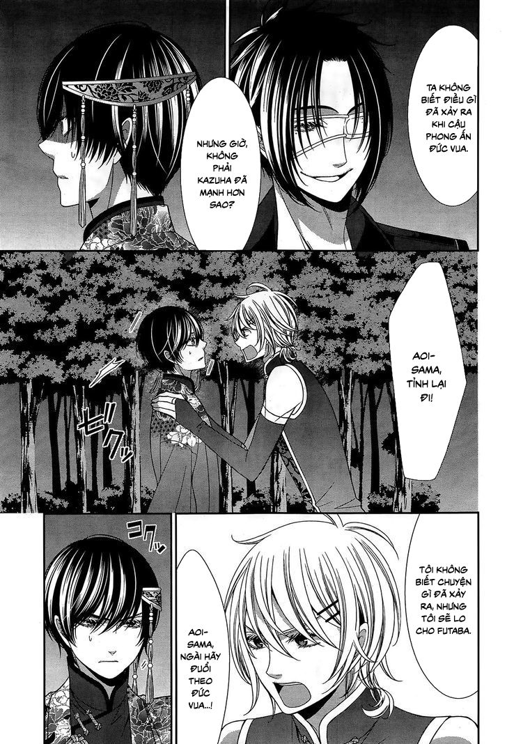 The End Of Elysion: Chapter 13