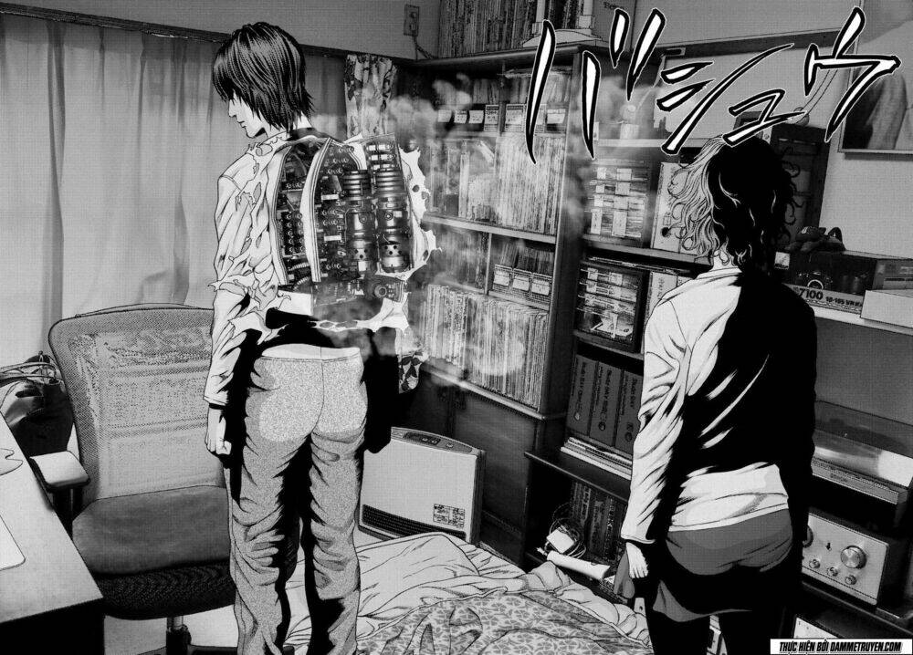 Inu Yashiki: Chapter 41