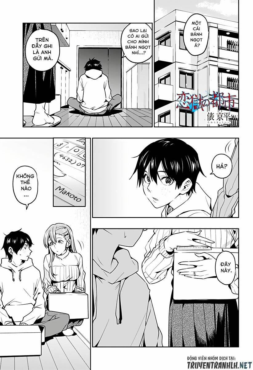 Koi Goku No Toshi: Chapter 44