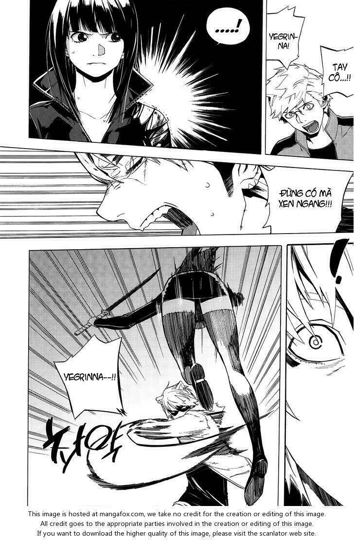 Carnivorous Princess Yegrinna: Chapter 22