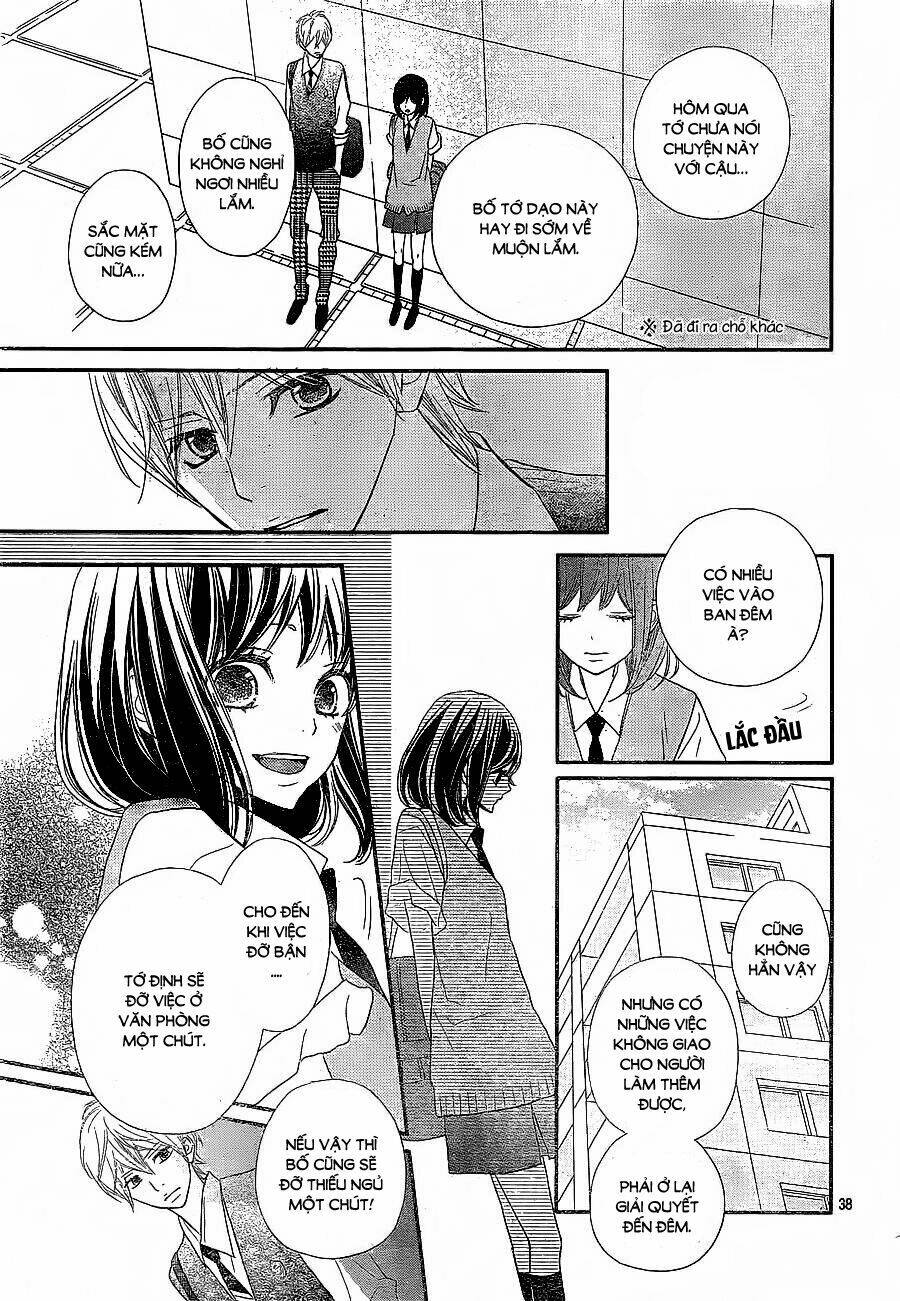 Rere Hello: Chapter 37