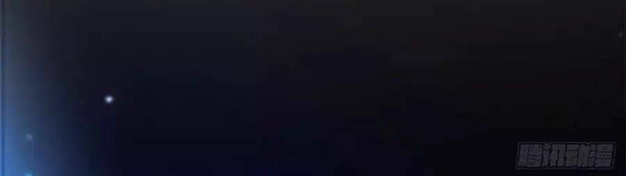 Bạn Trai Điều Khiển Giấc Mơ: Chapter 54