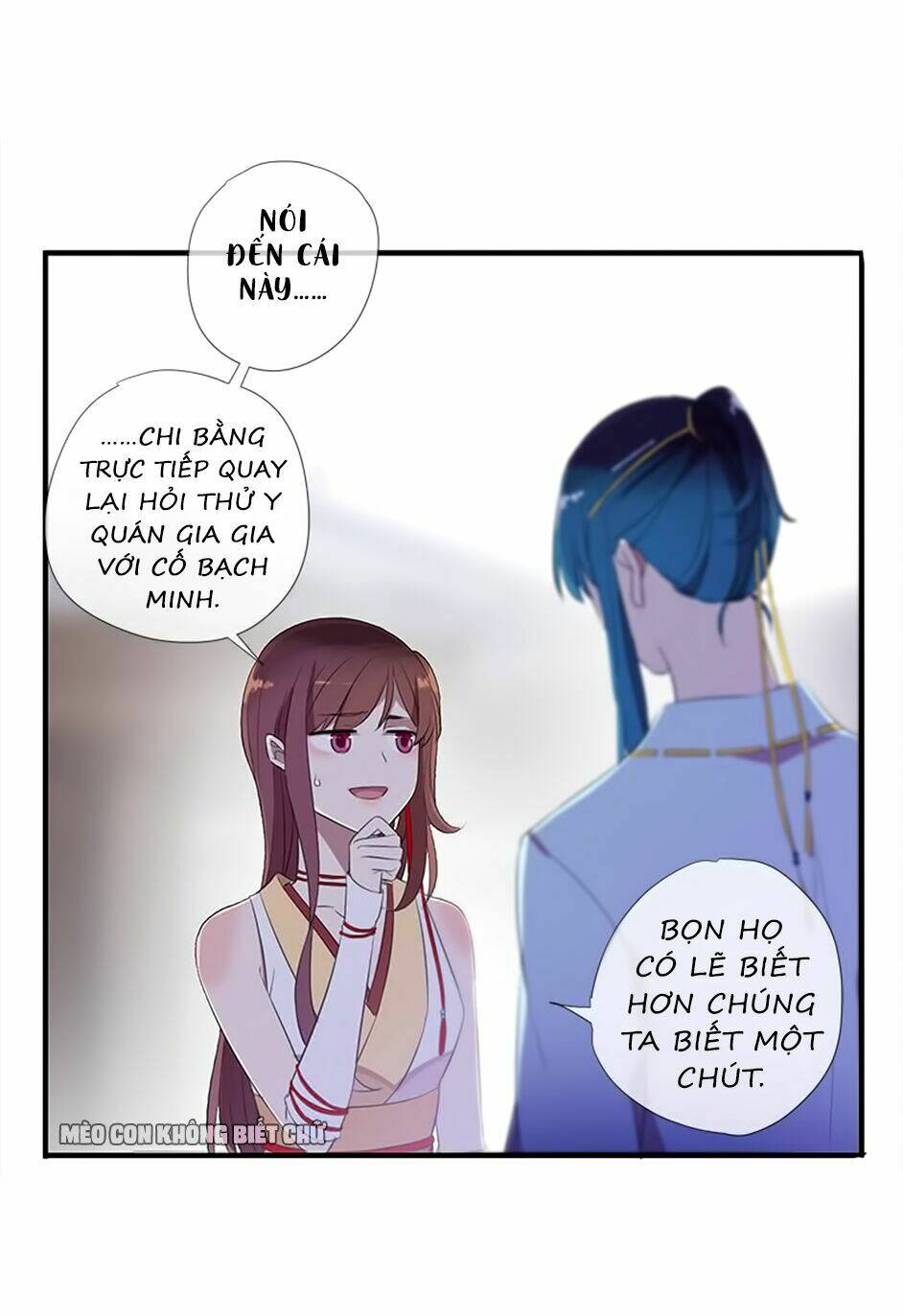 Bách Yêu Dị Văn: Chapter 39
