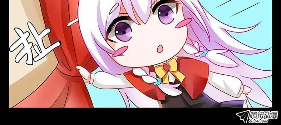 Chước Chước Lưu Ly Hạ: Chapter 27