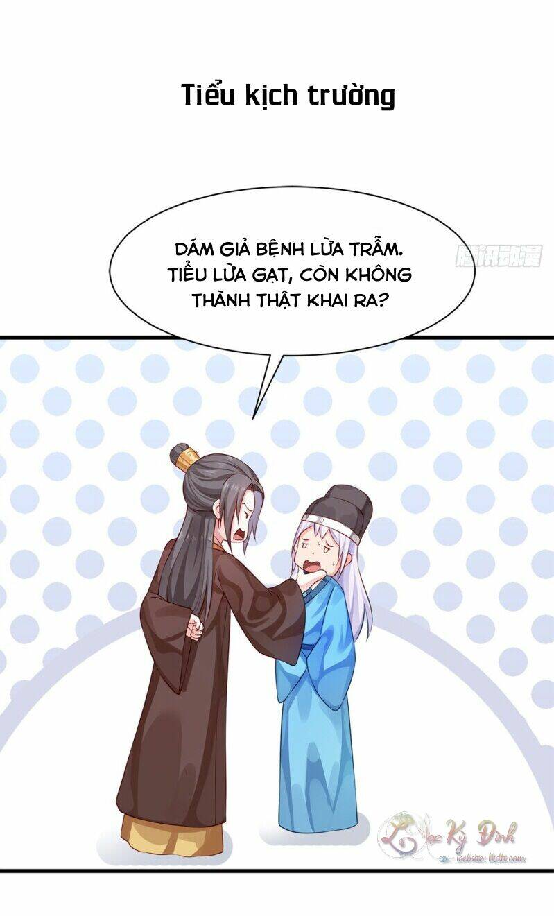 Bệ Hạ Xin Tự Trọng: Chapter 30