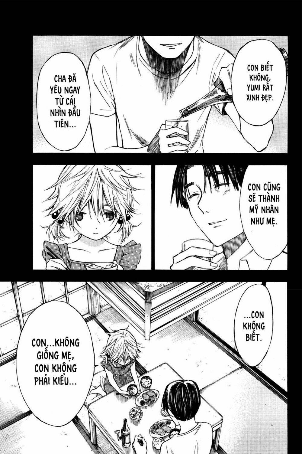 Hone Ga Kusaru Made: Chapter 20