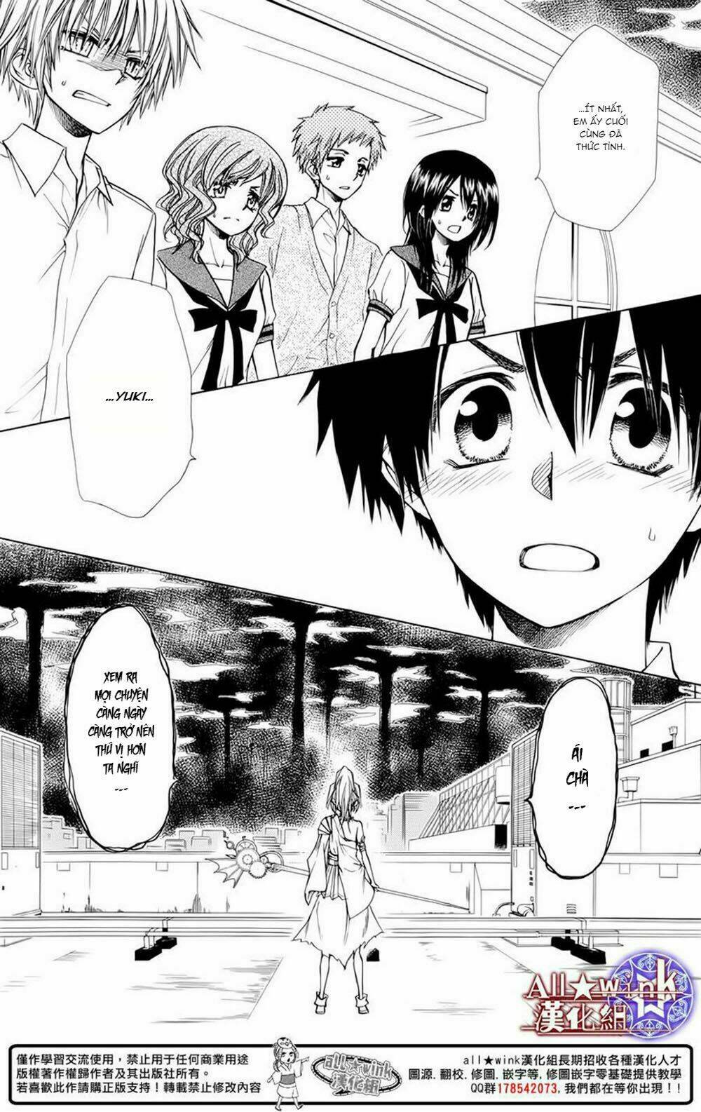 Yuki Wa Jigoku Ni Ochiru No Ka: Chapter 6