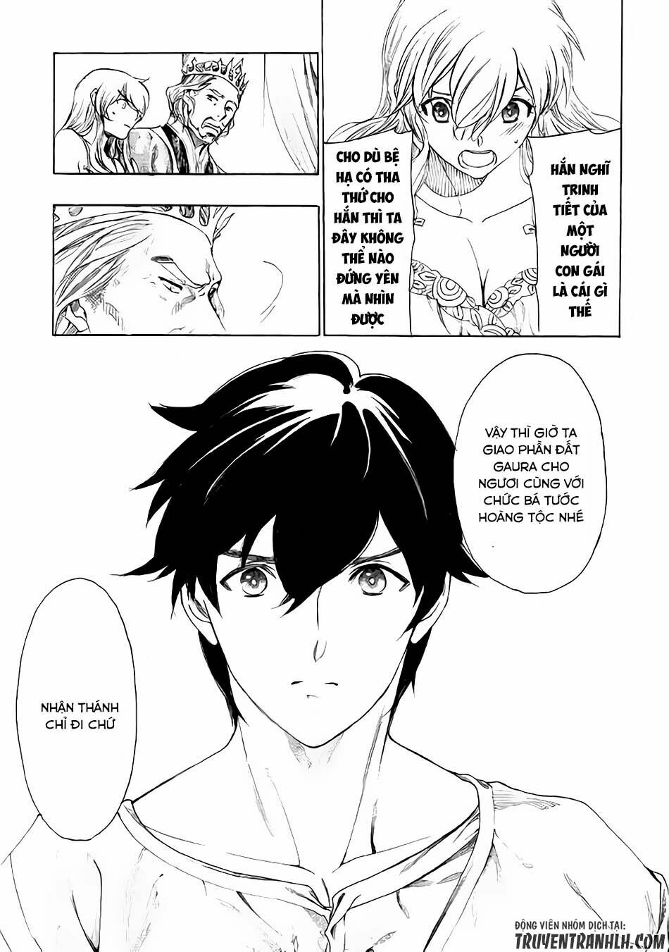 Almadianos Eiyuuden: Chapter 5