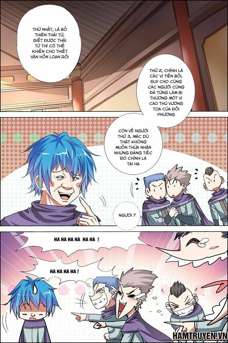Ngạo Thế Cửu Trọng Thiên: Chapter 37.5