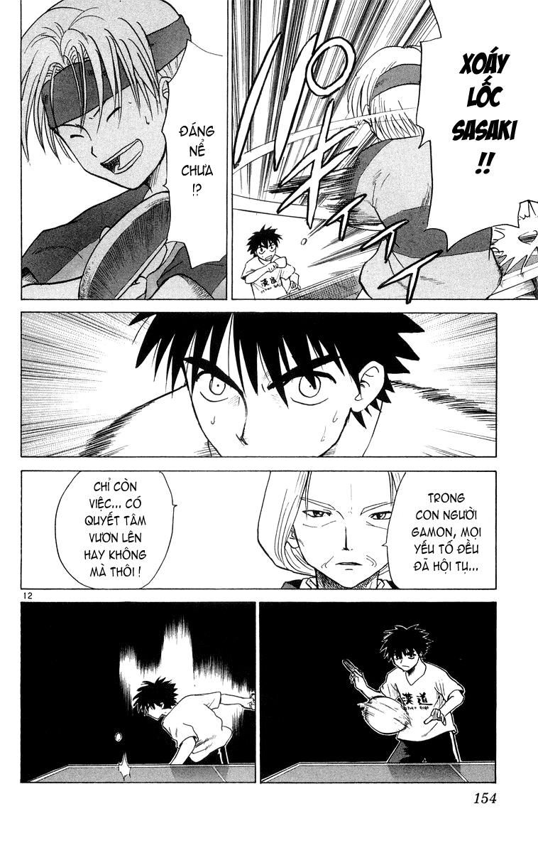 Kowashiya Gamon: Chapter 16