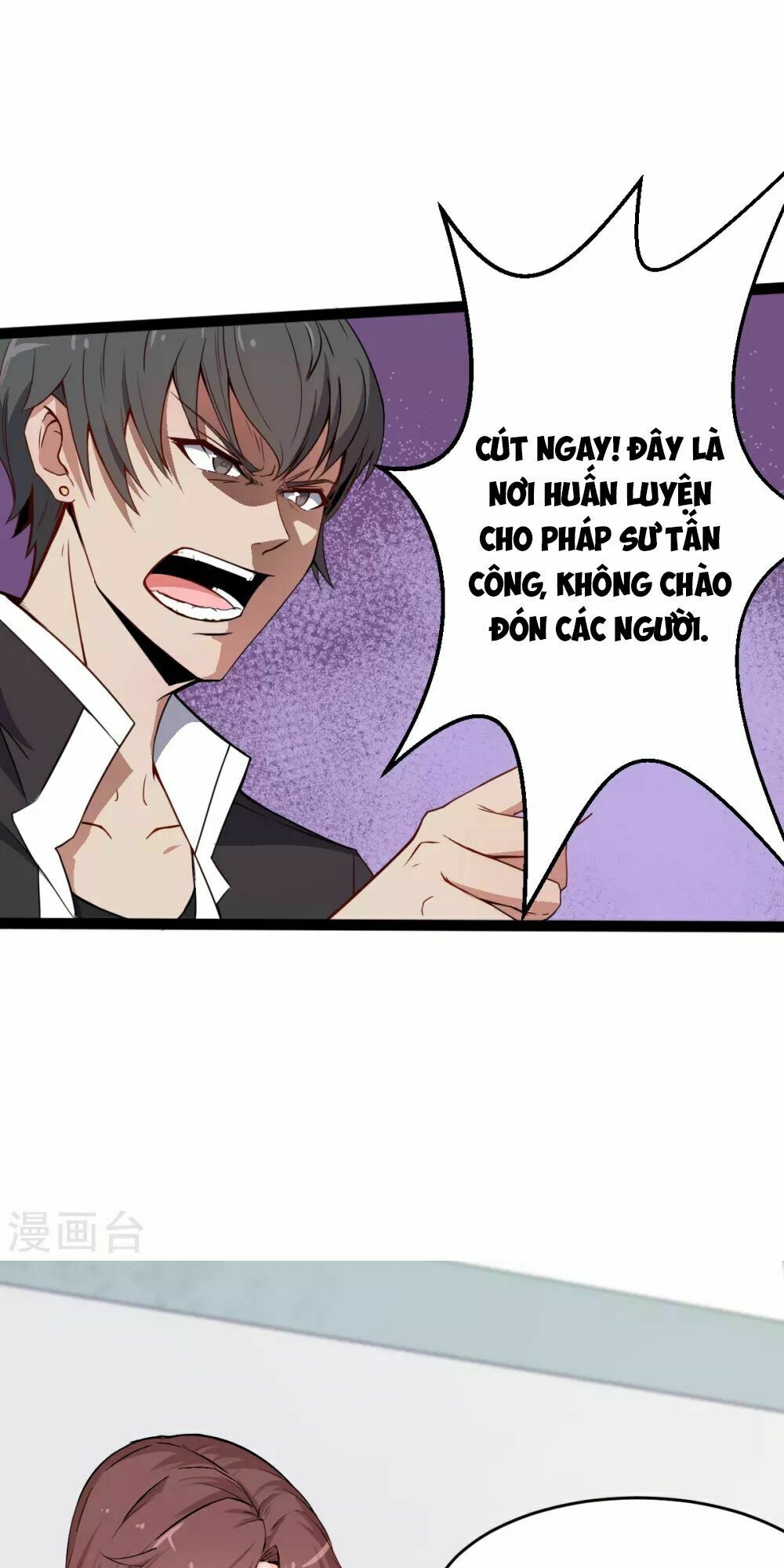 Vườn Trường Cuồng Sư Hệ Thống: Chapter 12