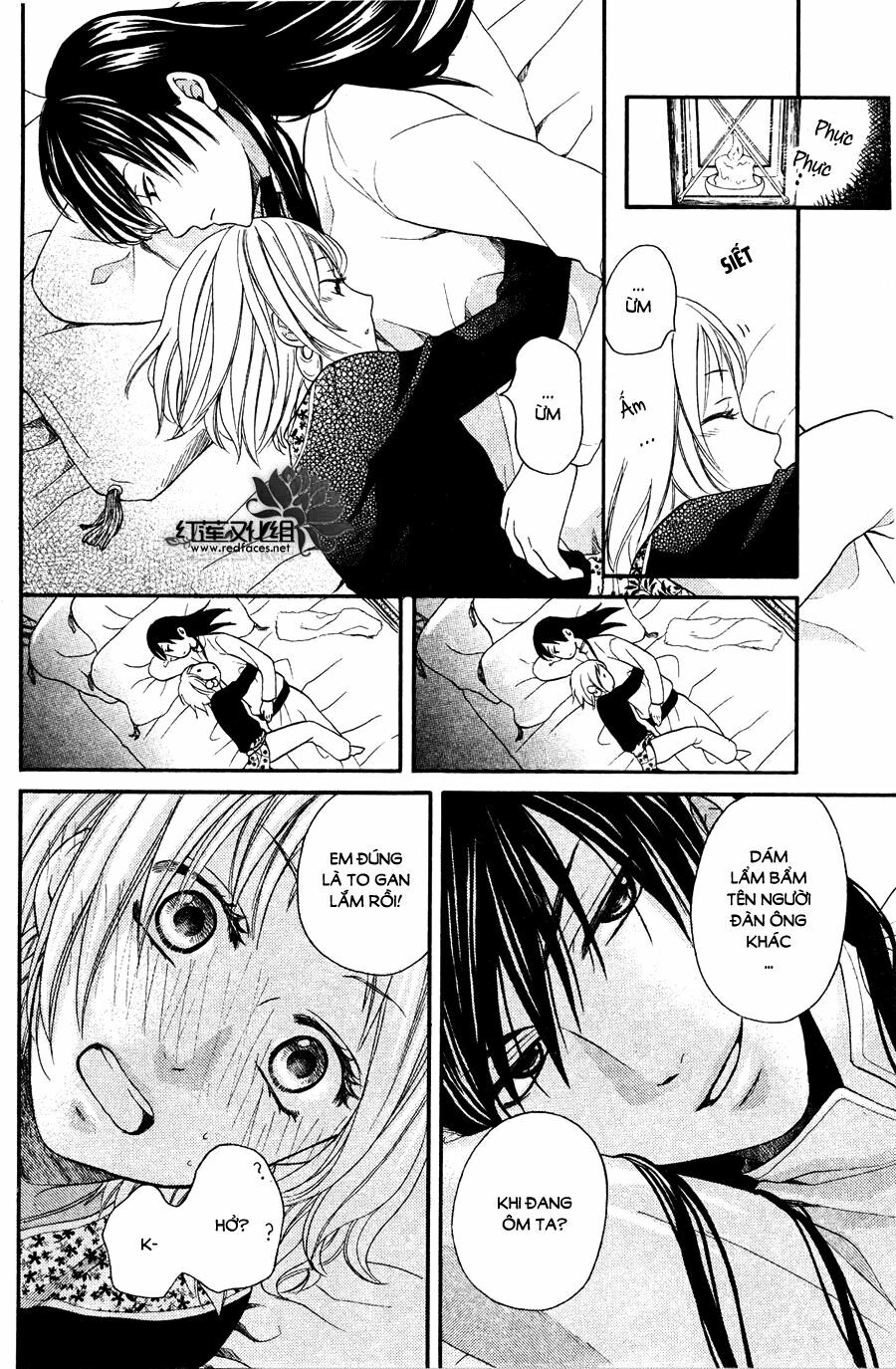 Sabaku no Harem: Chapter 11