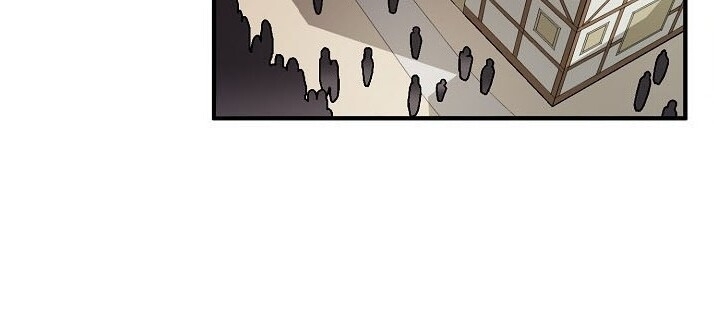 Ark: Chapter 16
