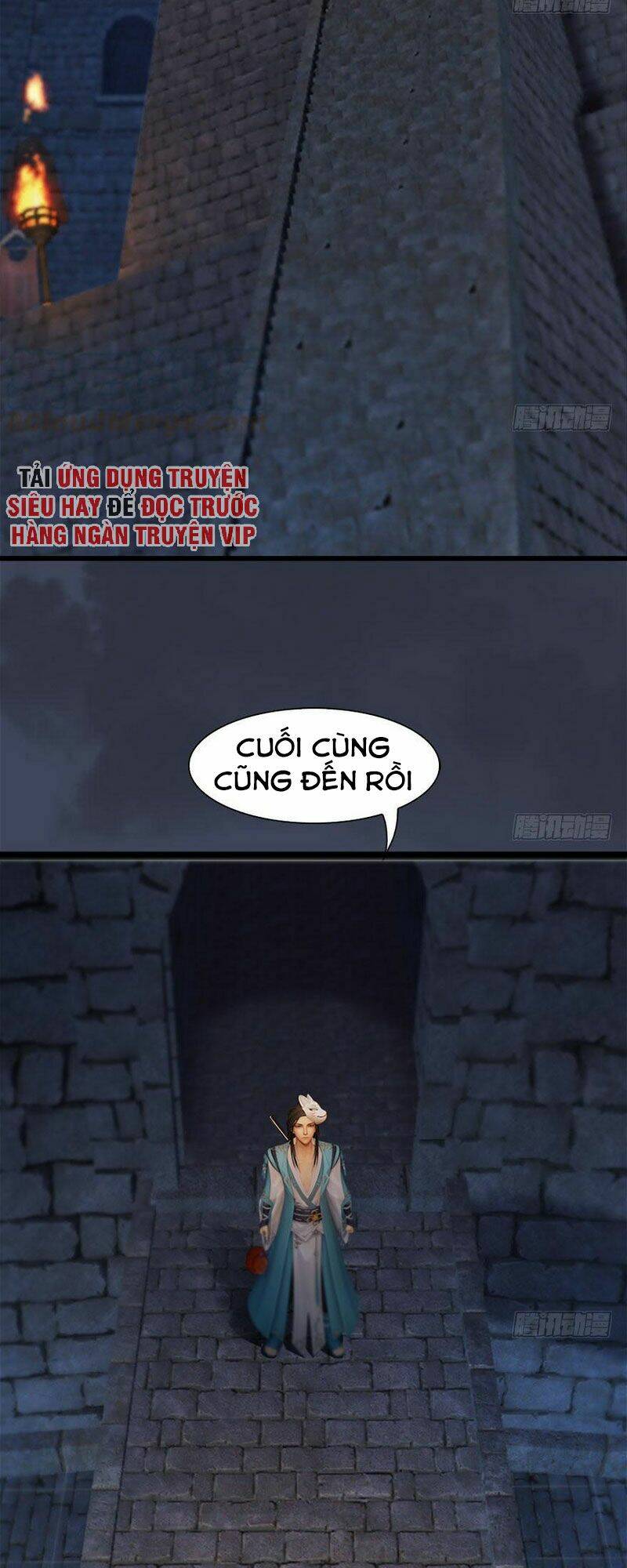 Cửu Hoang Đọa Huyền Sư: Chapter 101