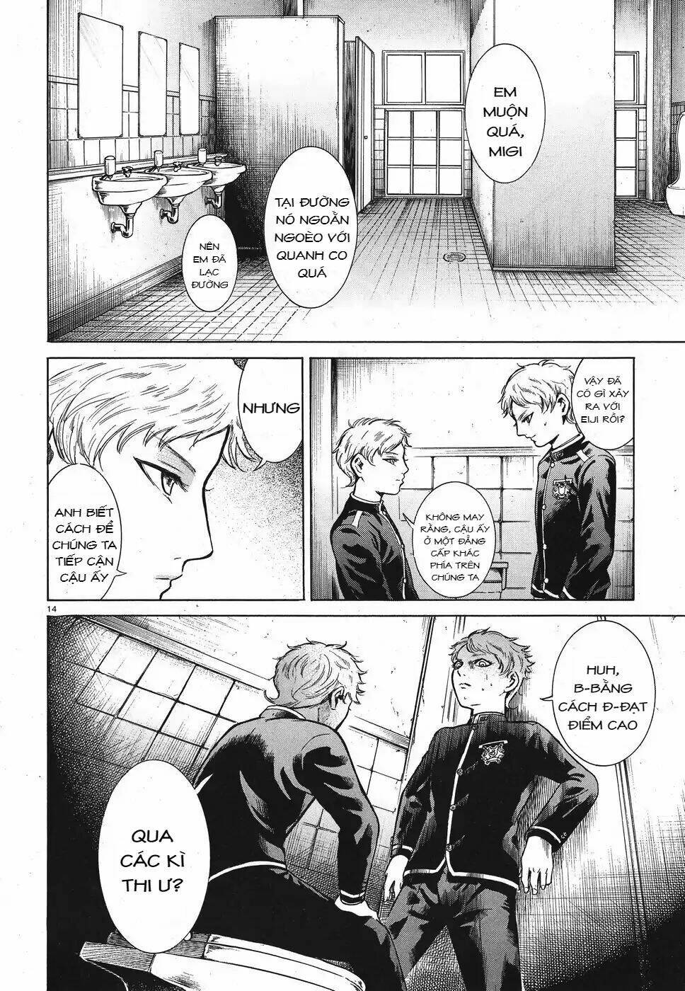 Migi To Dali: Chapter 15