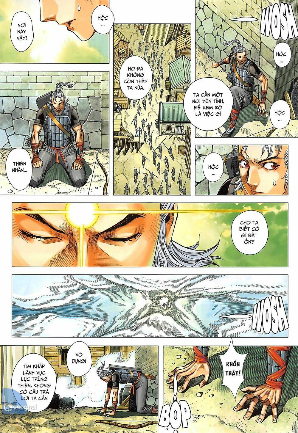 Tam Quốc Chí Dị: Chapter 35.1
