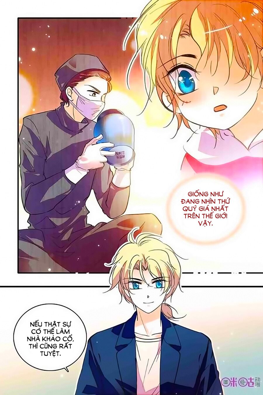 Thanh Ninh Chi Hạ: Chapter 213