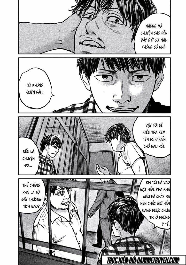 Chousou No Babel: Chapter 12