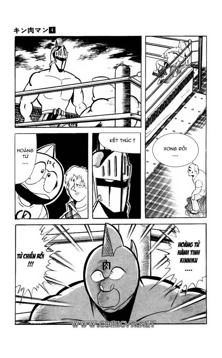 Kinniku Man: Chapter 49