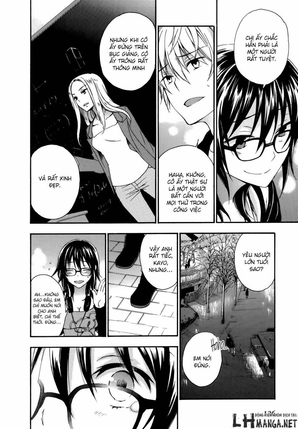 A Method To Make The Gentle World: Chapter 18