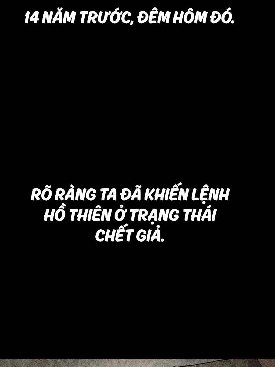 Đông Phương Bất Bại: Chapter 5.5