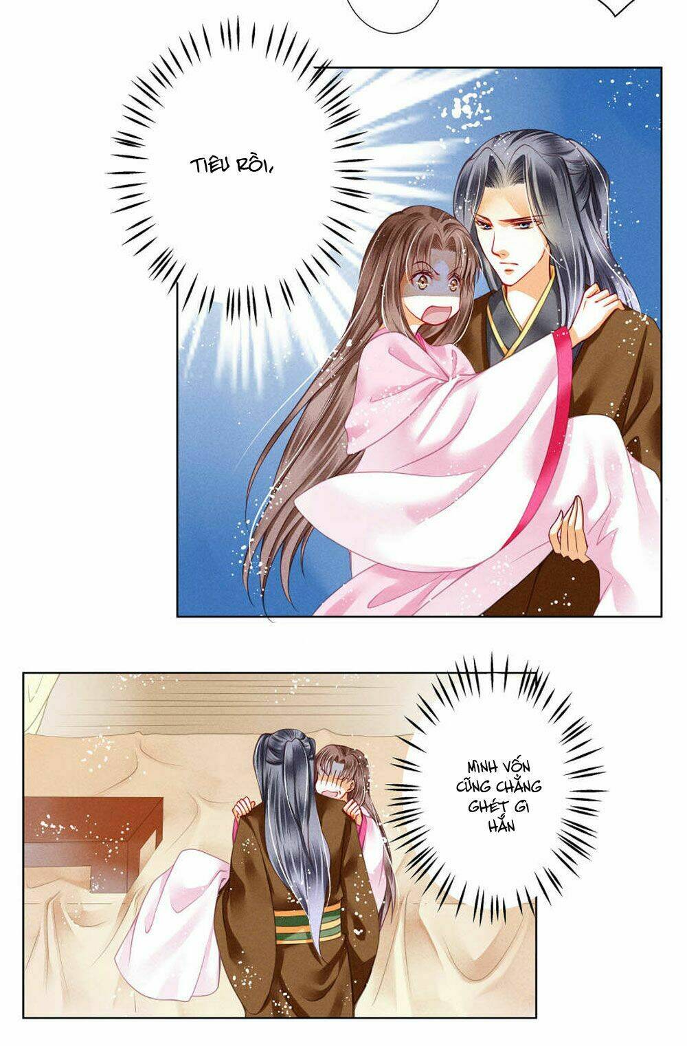 Ái Thượng Vô Địch Tiếu Hoàng Hậu: Chapter 33