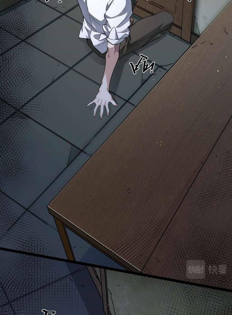 Trò Chơi Hệ Chữa Trị Của Tôi: Chapter 12