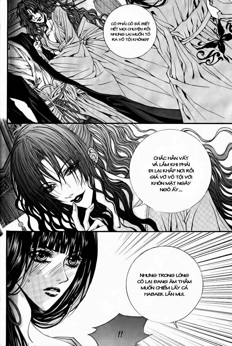 Tân Nương Của Thủy Thần: Chapter 43
