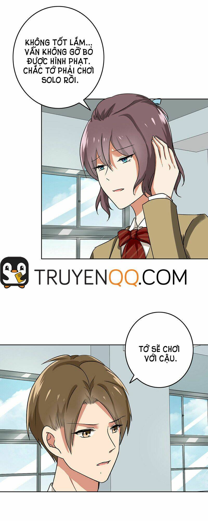 Become A Girl At Night: Chapter 66