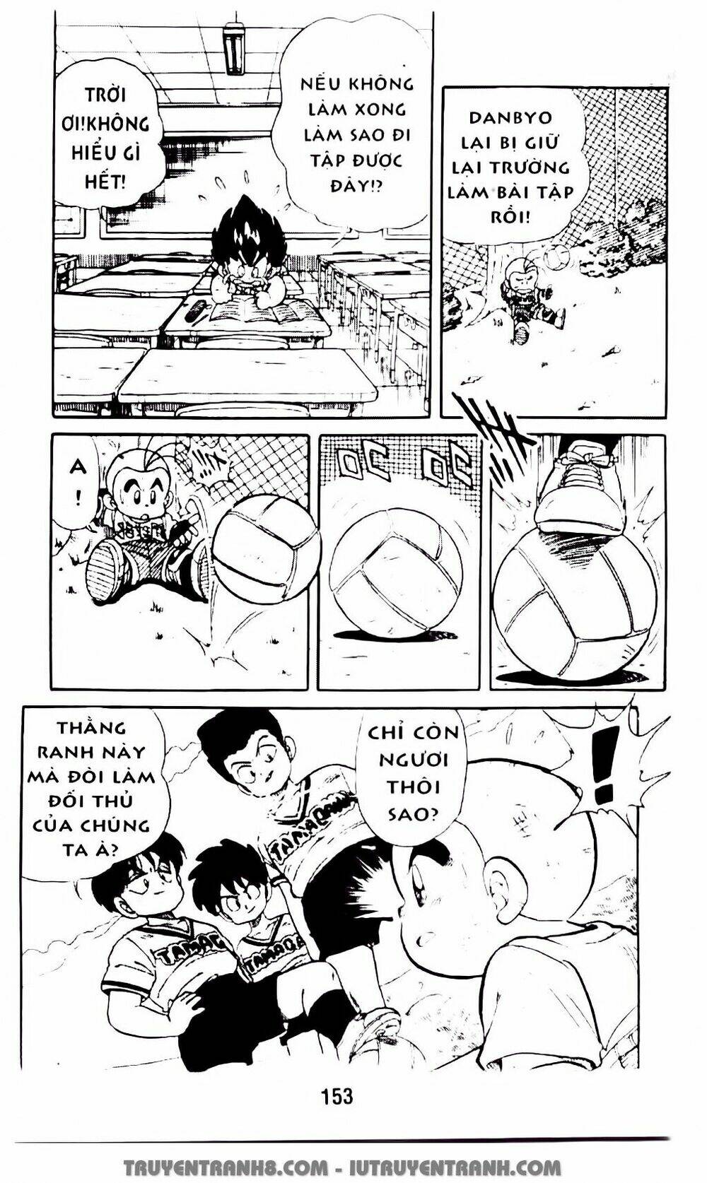 Vua Bóng Ném: Chapter 13.2