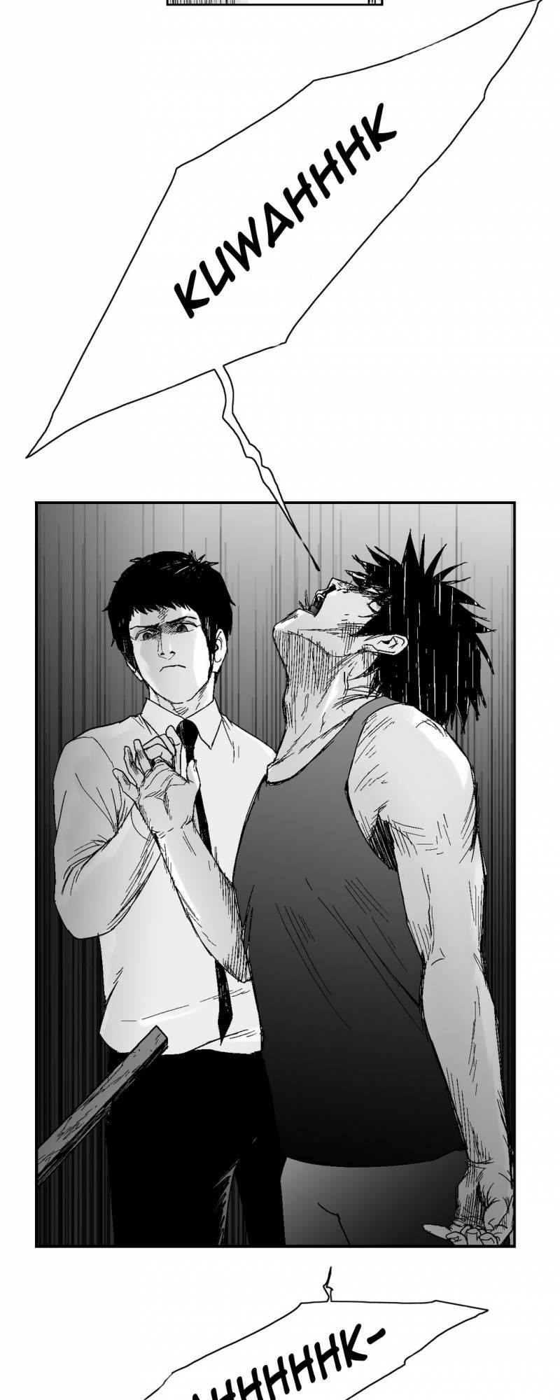 Dear Boy: Chapter 54