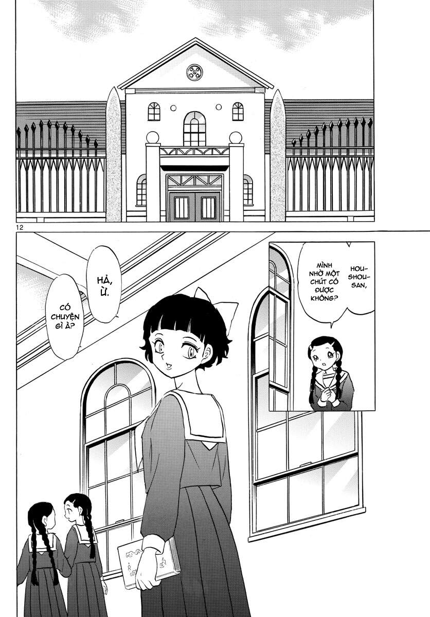 Mao (Takahashi Rumiko): Chapter 84