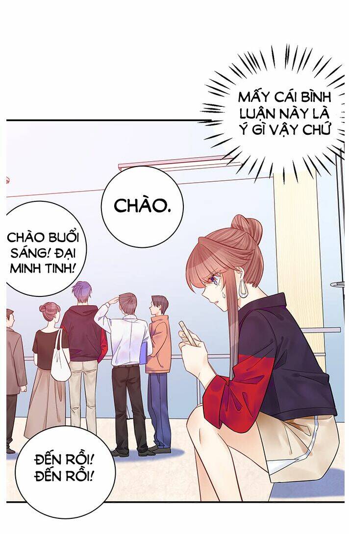 Trọng Sinh Để Ngủ Với Ảnh Đế: Chapter 233