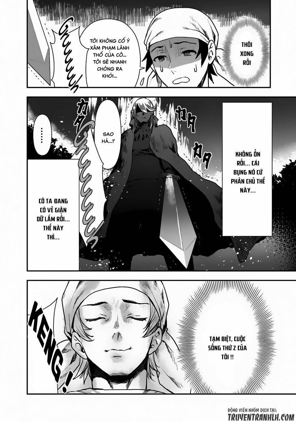 Isekai Ryouridou: Chapter 1