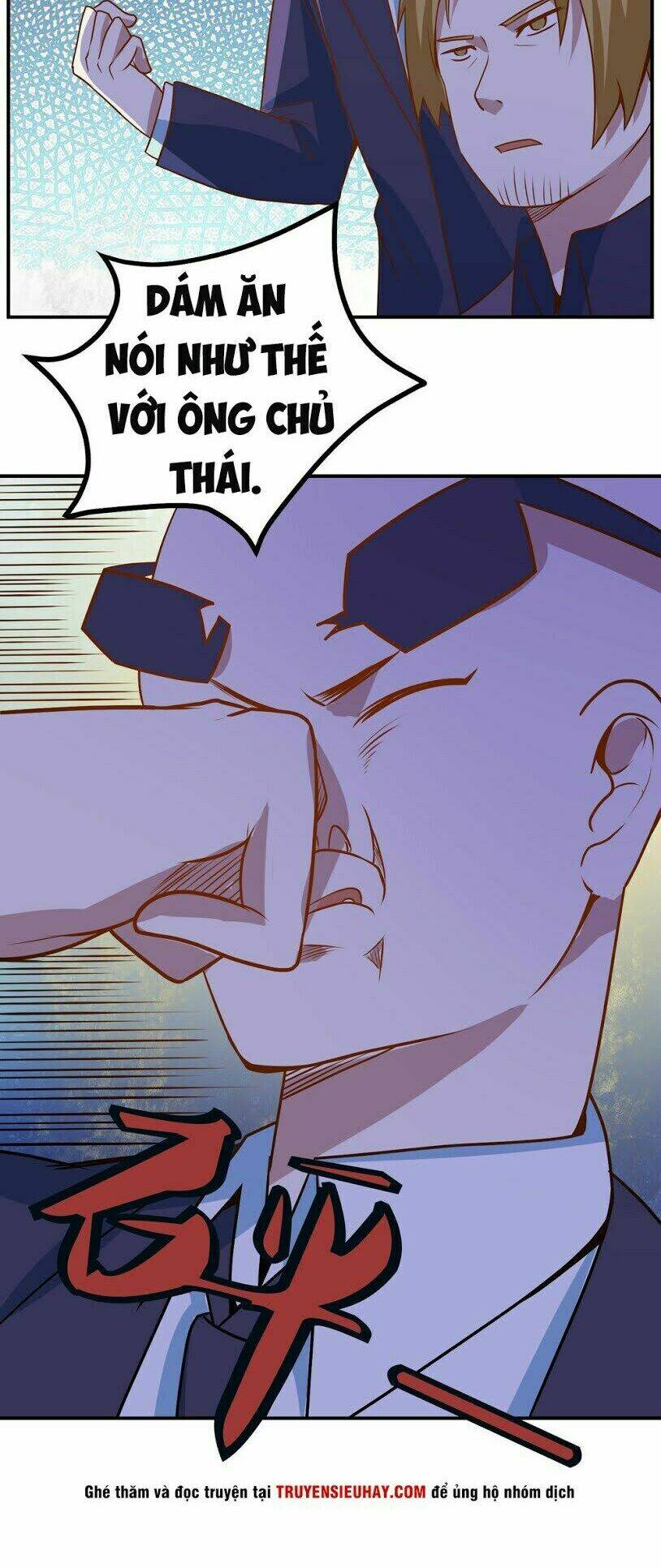 Tay Chơi Thần Cấp: Chapter 45